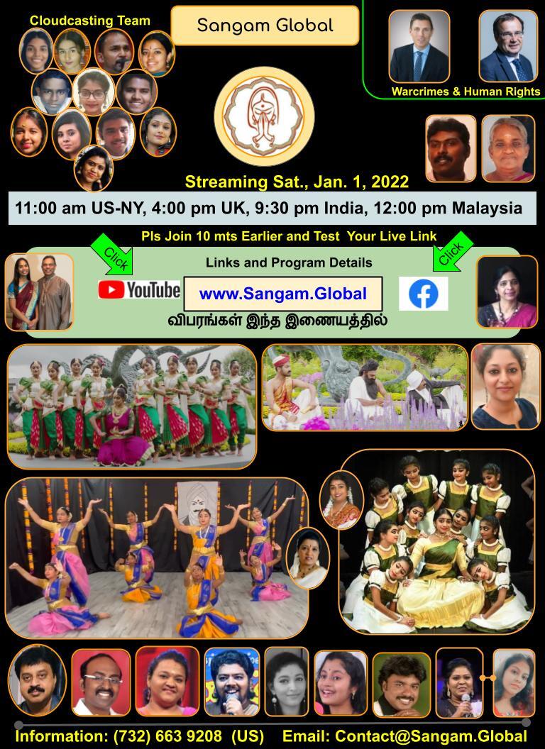 Sangam Global Streaming January 01, 2022 at 11 am (New York Time)