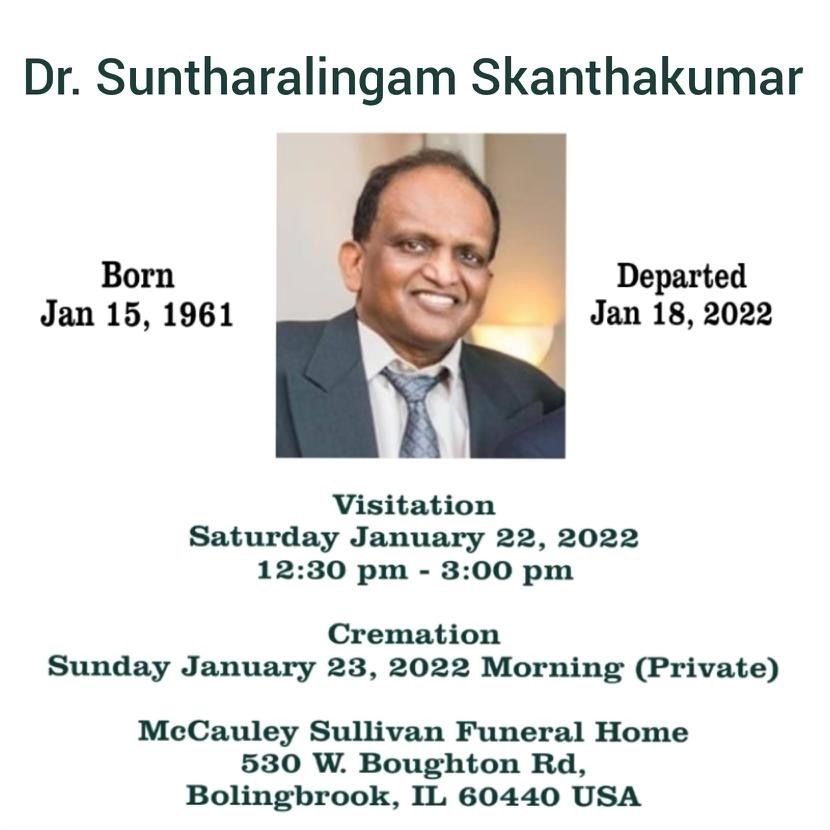 Obituary: Dr. Skandakumar (from Chicago)