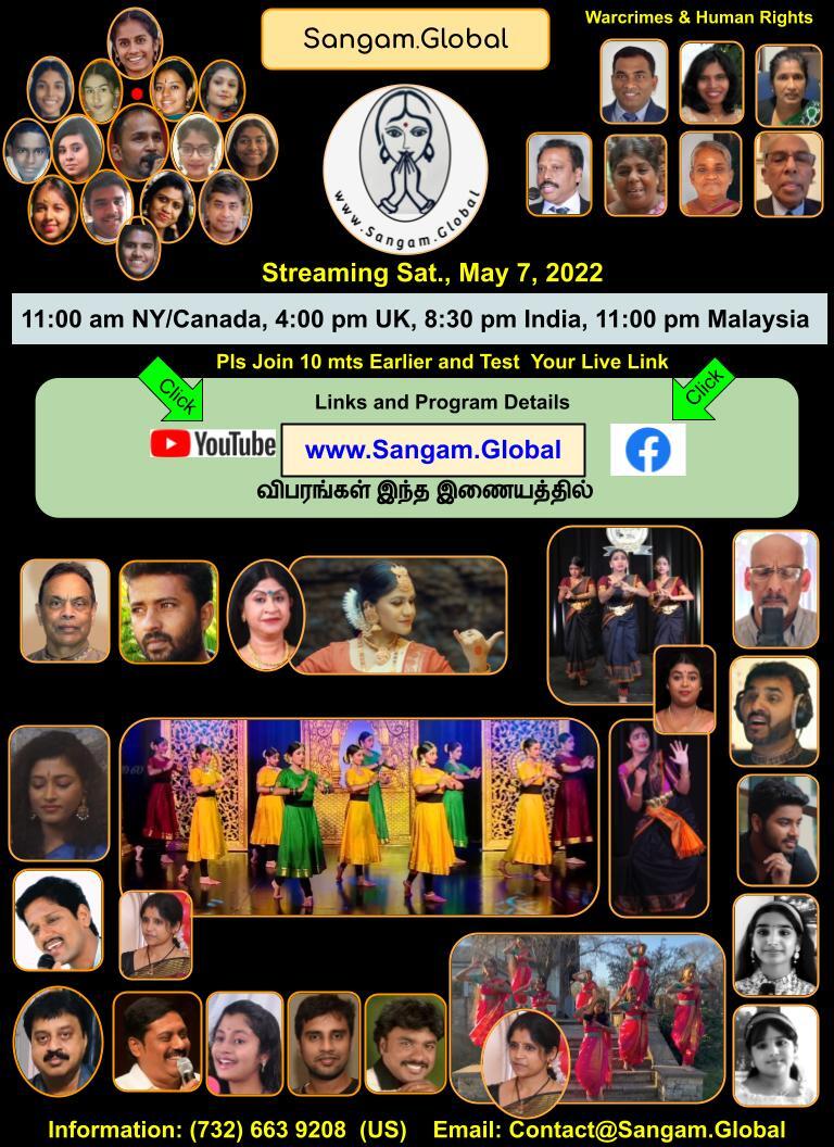 Sangam Global Streaming May 07, 2022 at 11 am (New York Time)