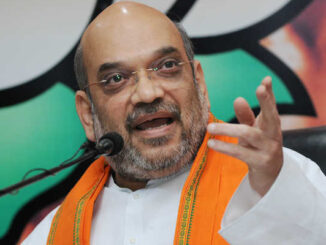 Indian Home Minister Amit Shah said