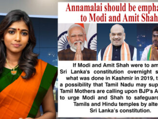 BJP leader Annamalai