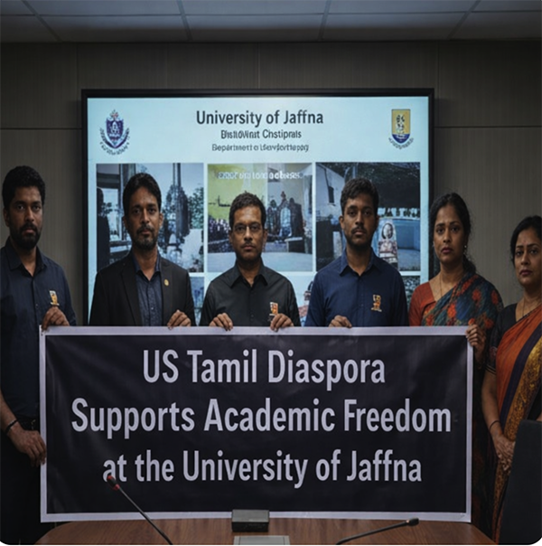 யாழ்ப்பாணப் பல்கலைக்கழக மாணவர்களை அச்சுறுத்தும் UGC நடவடிக்கையை அமெரிக்கத் தமிழ் புலம்பெயர் தமிழர்கள் கடுமையாகக் கண்டிக்கின்றனர்