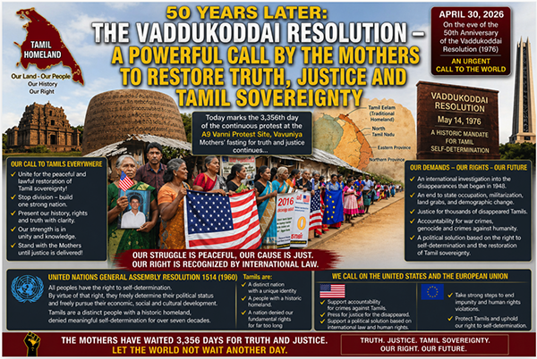 50 Years After Vaddukoddai: Tamil Mothers Demand Truth, Justice, and Restoration of Sovereignty