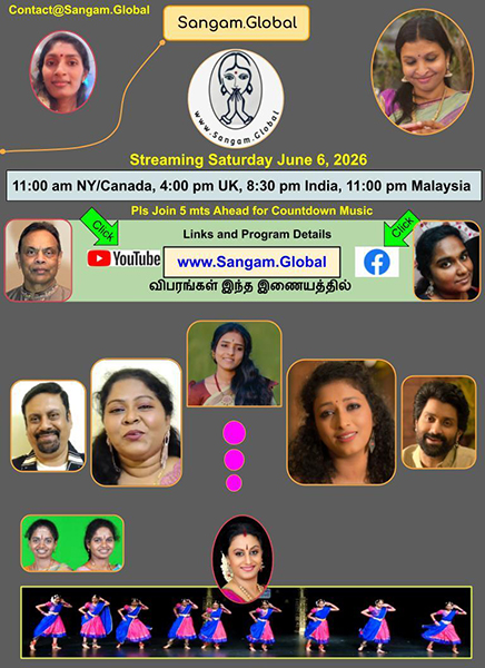 Please join us for a special Sangam.Global online cultural program today.